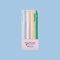 1989 gel pen set - MangoIllustrated - Pens