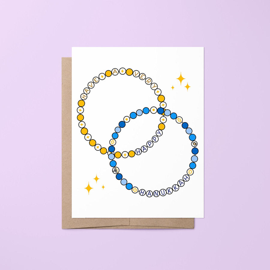 Friendship bracelet Hanukkah card, Hanukkah gift for Taylor fan, eras tour Hanukkah, trending Hanukkah card for bestie, holiday card